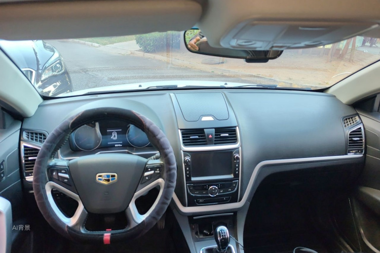 GEELY Emgrand 2016 #11 GEELY Emgrand 2016 immagine di auto #11