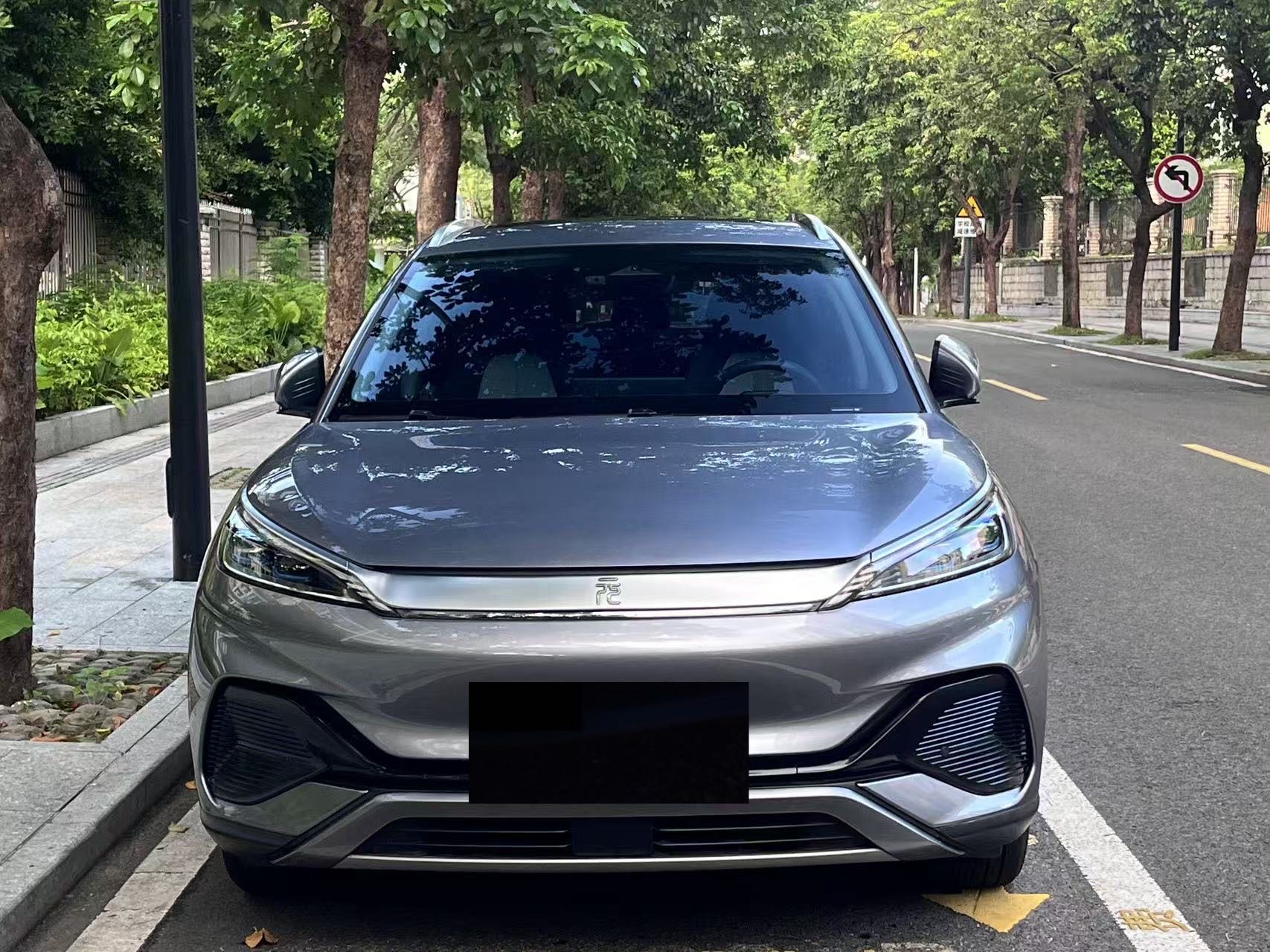 BYD Yuan Plus 2022 car image #2