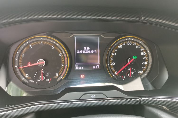Volkswagen Tharu 2020 car image #13