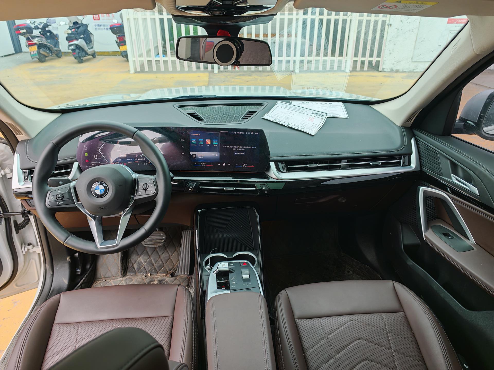 BMW X1 2023 imagem de carro #3