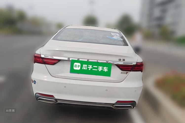 GEELY Binray 2020 #6 GEELY Binray 2020 car image #6