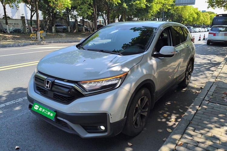 Honda CR-V 2020 imagem de carro #2