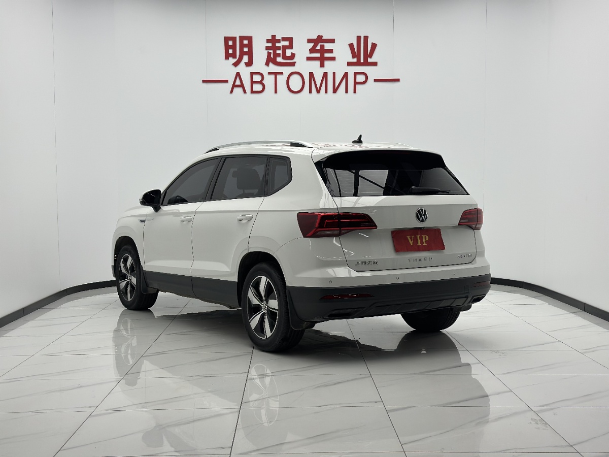 Volkswagen Tharu 2022 #7 Volkswagen Tharu 2022 immagine di auto #7