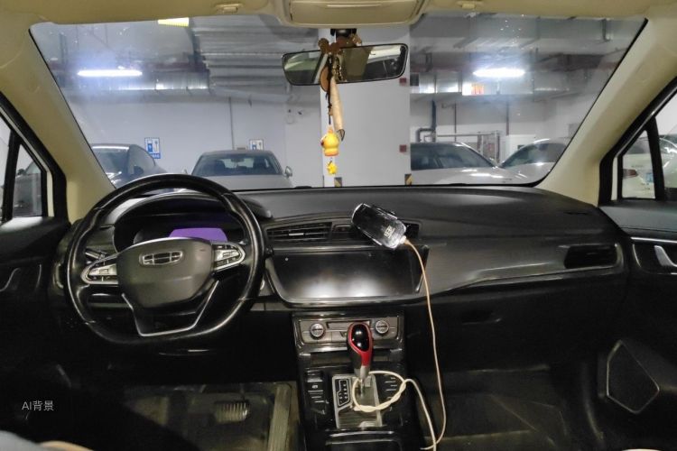 GEELY Emgrand GS 2020 car image #11