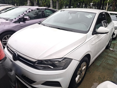 Volkswagen Polo 2023 Volkswagen Polo 2023 car image