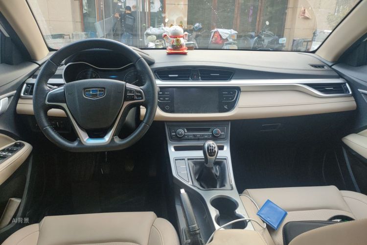 GEELY Emgrand 2018 car image #11