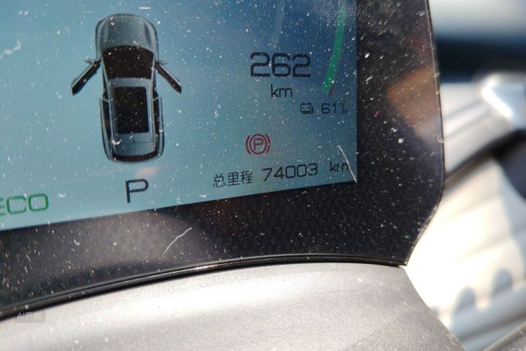 BYD Yuan Plus 2023 #14 BYD Yuan Plus 2023 car image #14