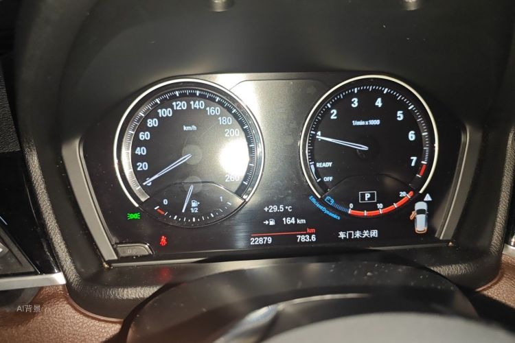 BMW X1 2023 #13 BMW X1 2023 imagen de coche #13