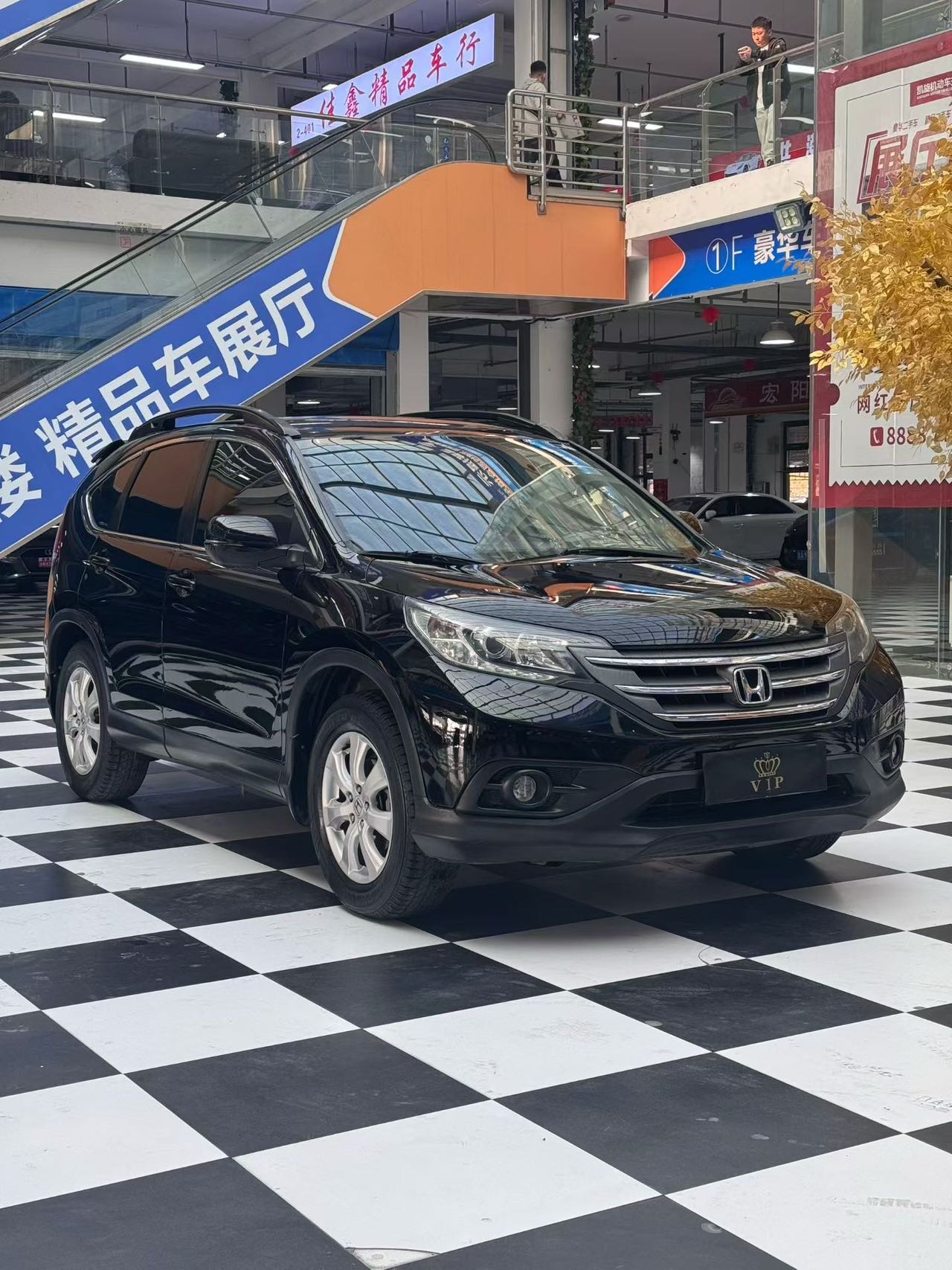 Honda CR-V 2014 immagine di auto #3