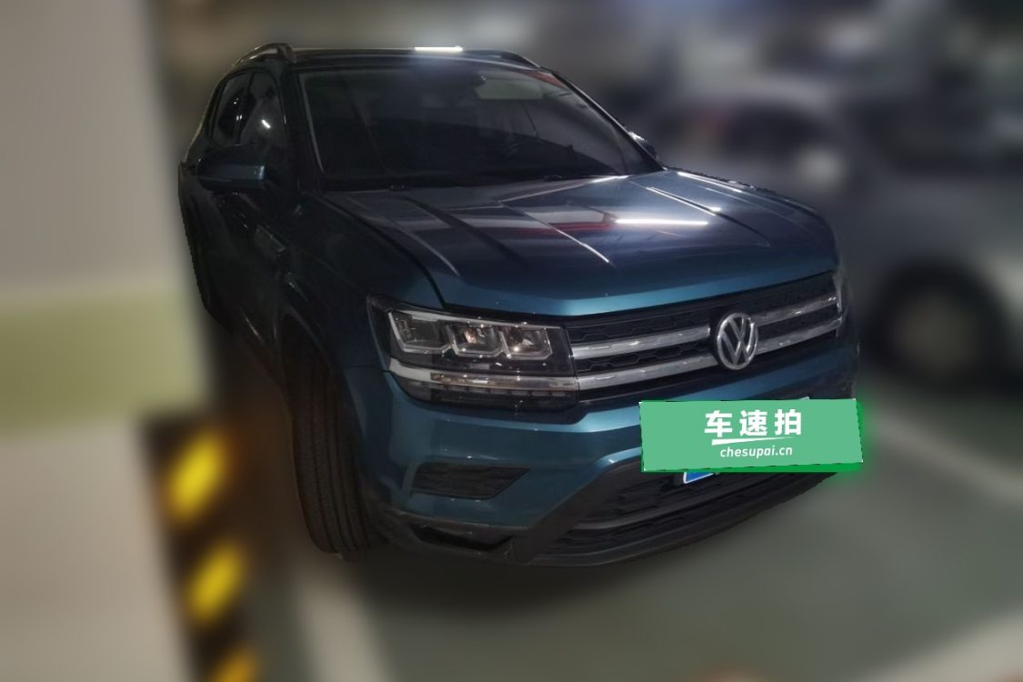 Volkswagen Tharu 2019 car image #2