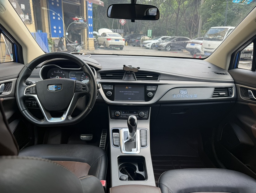 GEELY Emgrand GS 2016 #9 GEELY Emgrand GS 2016 صورة سيارة #9