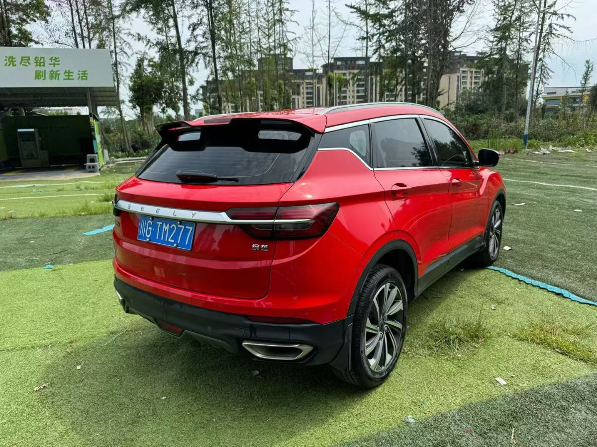 GEELY Coolray 2019 car image #4