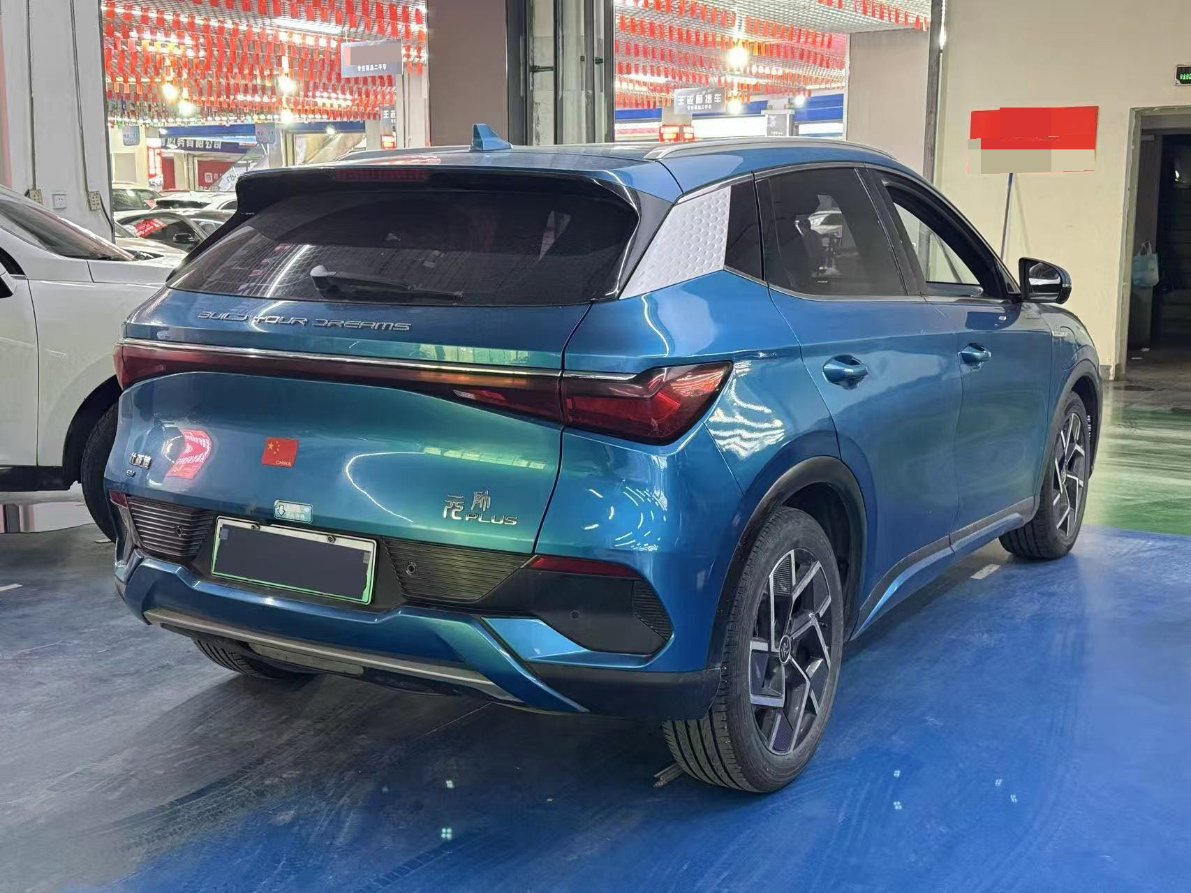 BYD Yuan Plus 2022 imagem de carro #2