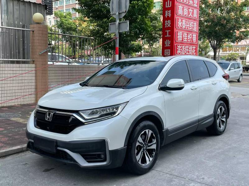 Honda CR-V 2022 Honda CR-V 2022 car image