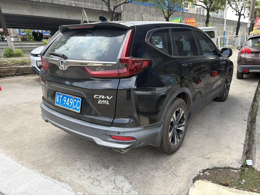 Honda CR-V 2021 #4 Honda CR-V 2021 car image #4