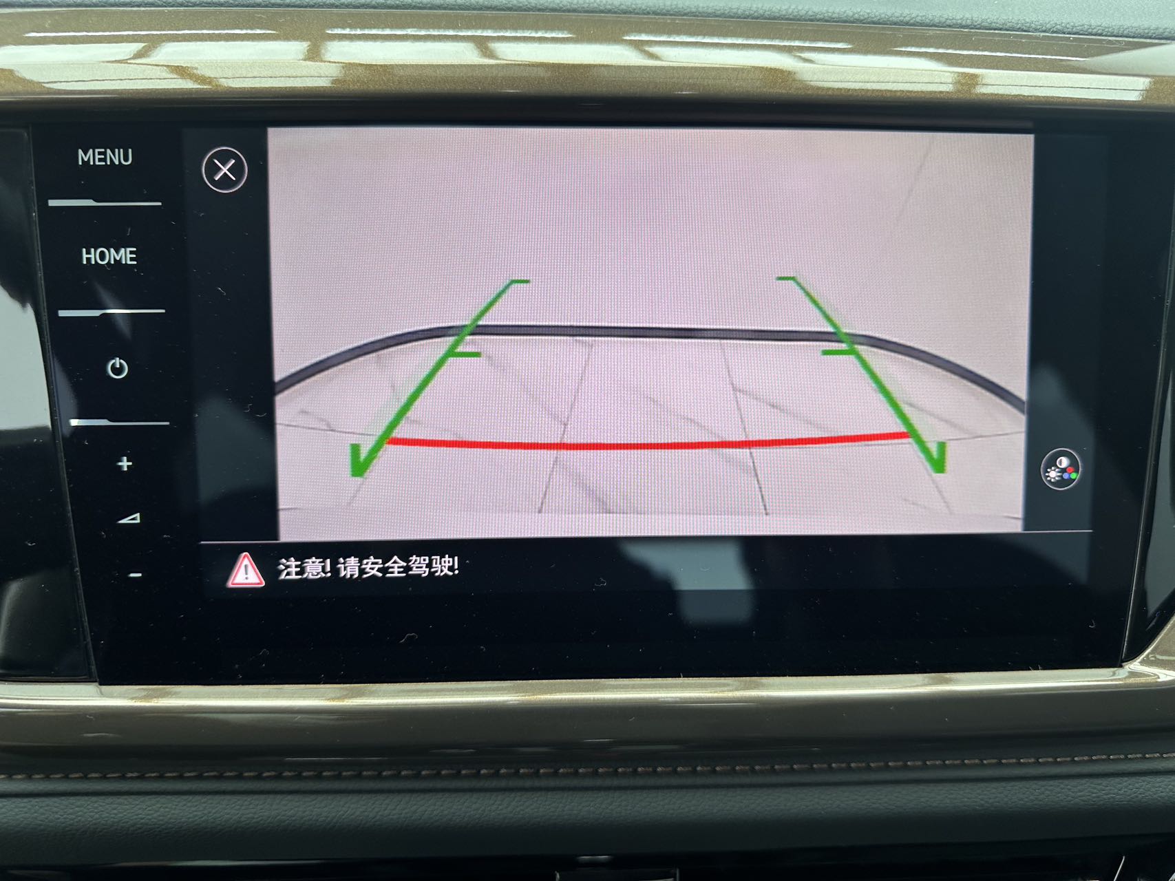 2023 #20 2023 car image #20