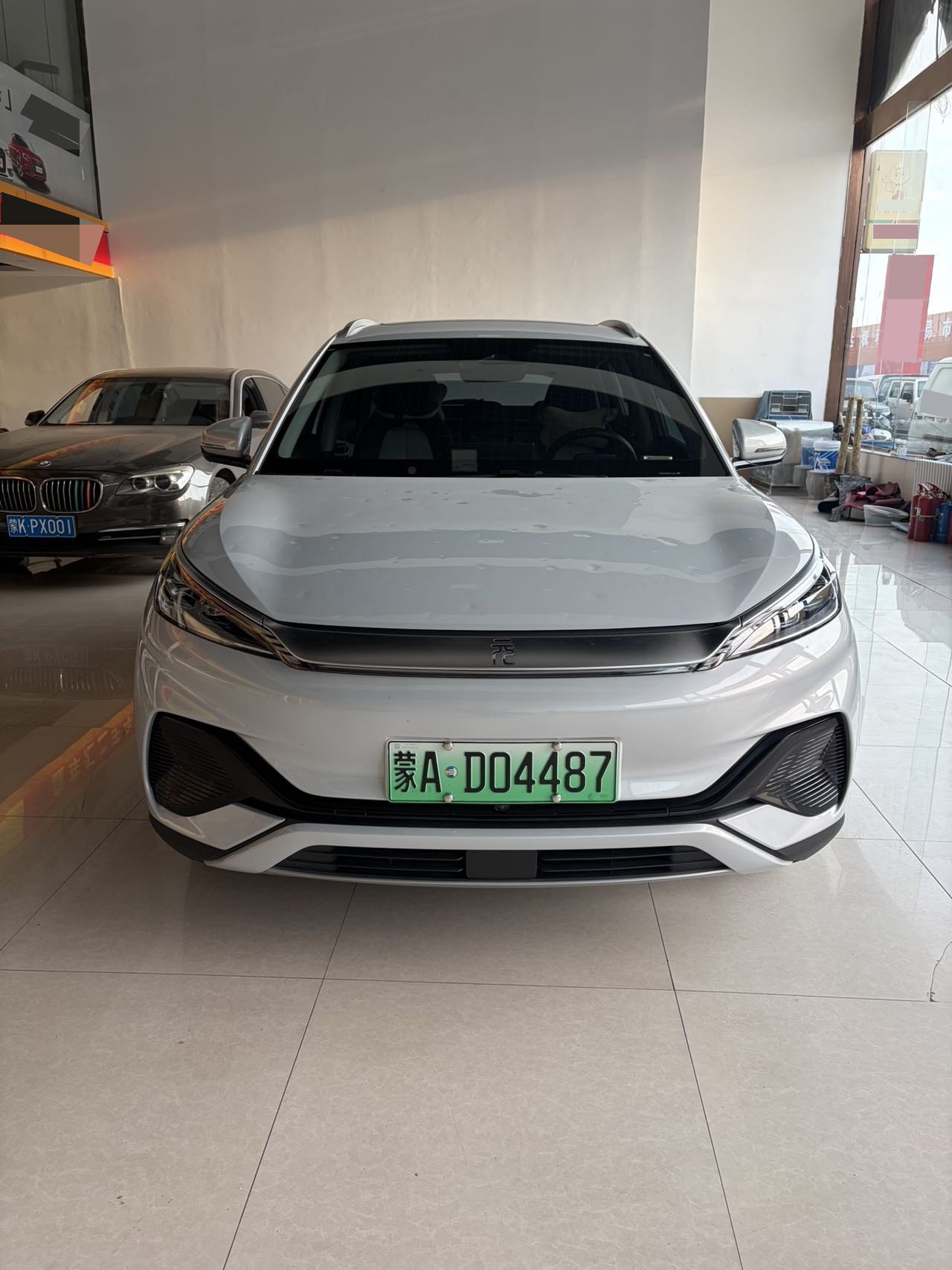BYD Yuan Plus 2023 imagen de coche #2