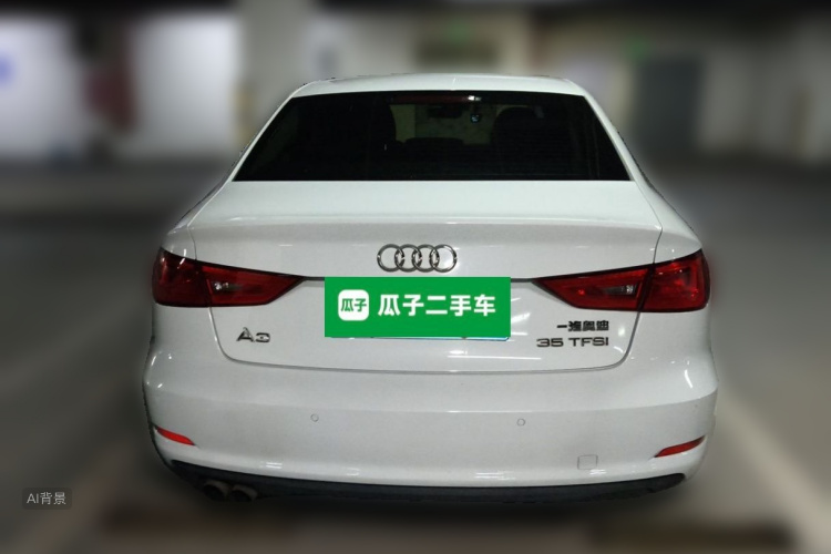 Audi A3 2017 #6 Audi A3 2017 car image #6