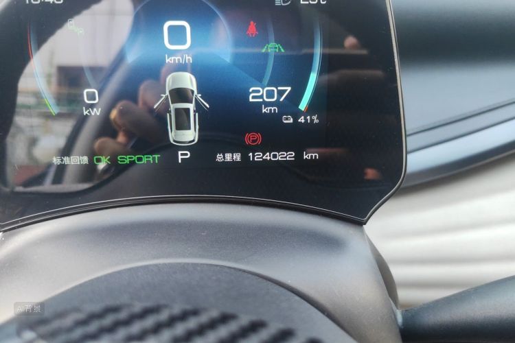 BYD Yuan Plus 2023 #14 BYD Yuan Plus 2023 car image #14
