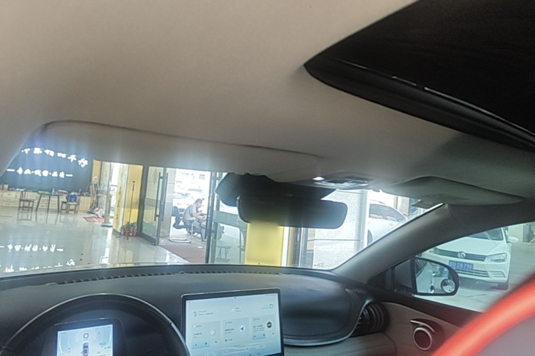 BYD Yuan Plus 2023 car image #18