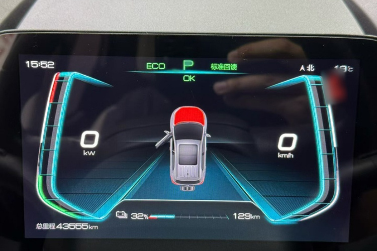 BYD Yuan Pro 2021 car image #18