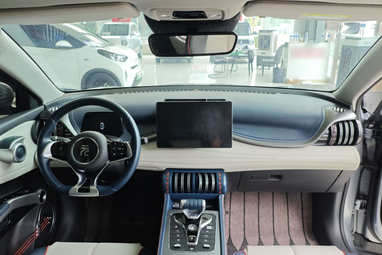 BYD Yuan Plus 2023 #10 BYD Yuan Plus 2023 car image #10