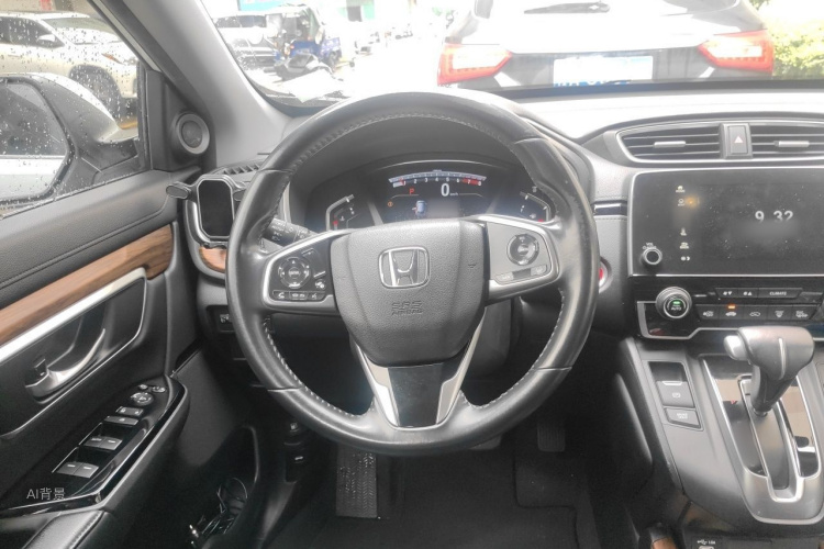 Honda CR-V 2021 #12 Honda CR-V 2021 immagine di auto #12
