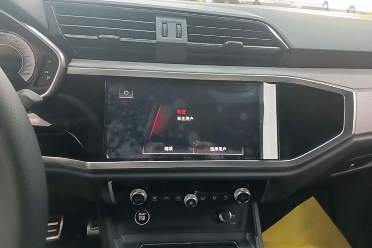 Audi Q3 2024 immagine di auto #13