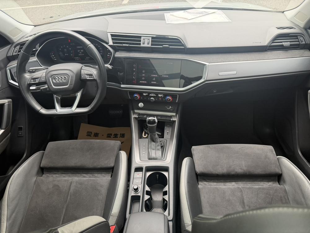 Audi Q3 2020 #11 Audi Q3 2020 immagine di auto #11