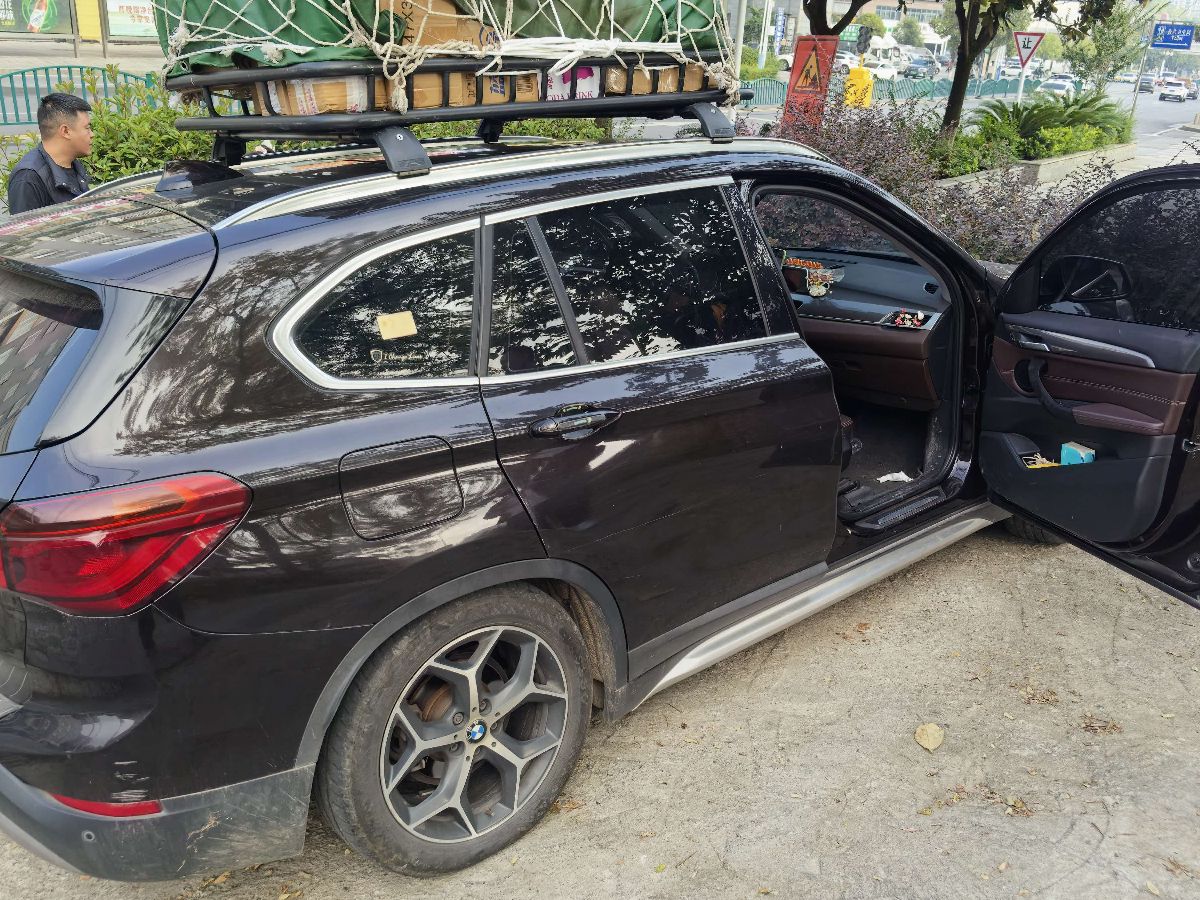 BMW X1 2017 #2 BMW X1 2017 imagen de coche #2
