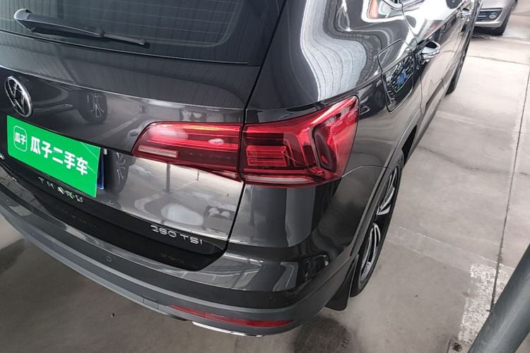 Volkswagen Tharu 2022 car image #8
