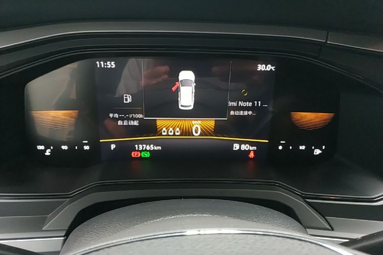 Volkswagen Polo 2023 car image #12