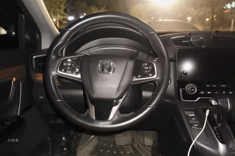 Honda CR-V 2021 #12 Honda CR-V 2021 car image #12