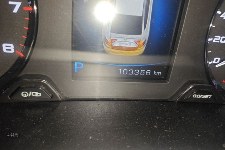 GEELY Emgrand GL 2018 #14 GEELY Emgrand GL 2018 car image #14