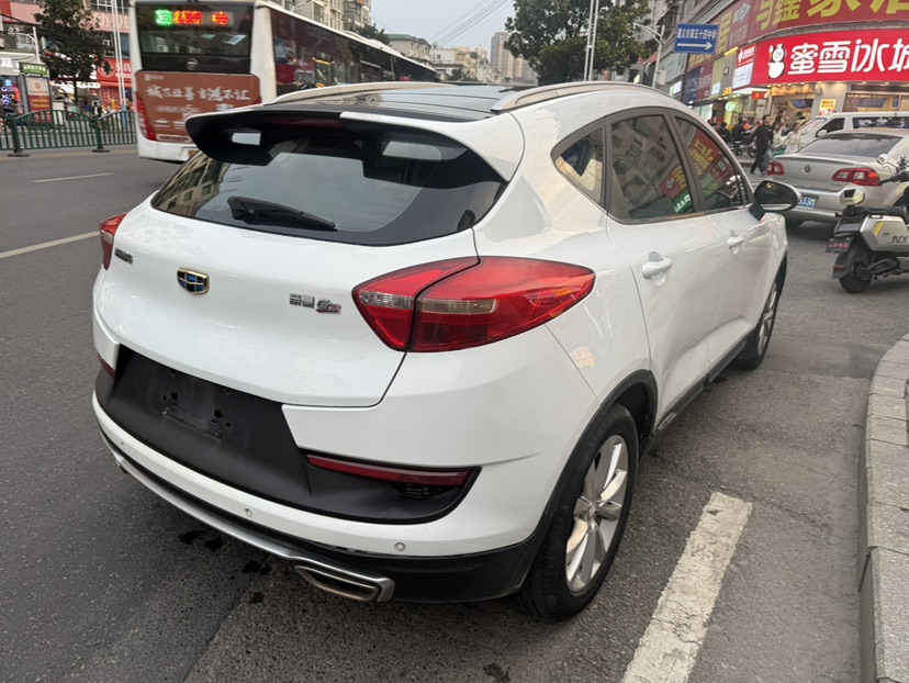 GEELY Emgrand GS 2016 imagen de coche #7