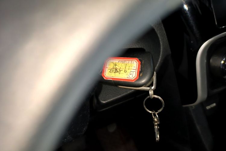 Toyota Corolla 2019 car image #14