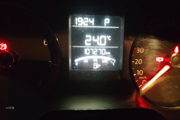Volkswagen Polo 2017 #14 Volkswagen Polo 2017 car image #14