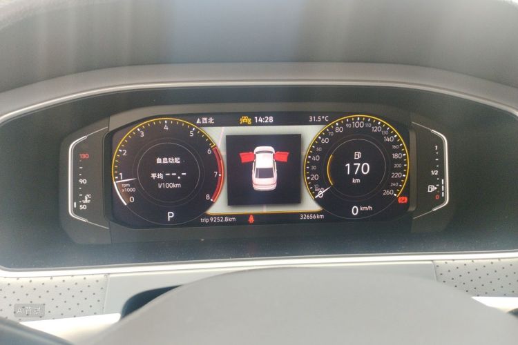 Volkswagen Lavida 2023 car image #13
