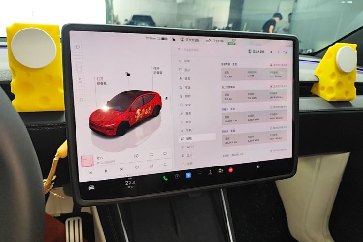 Tesla Model Y 2026 #17 Tesla Model Y 2026 car image #17