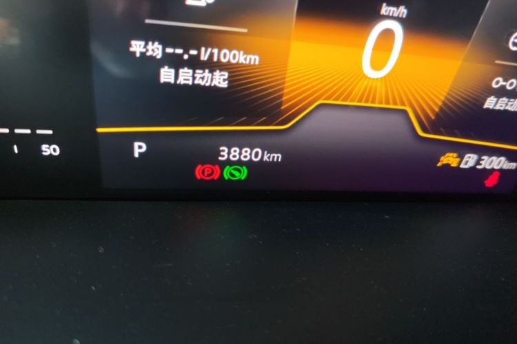 Volkswagen Lavida 2023 car image #8