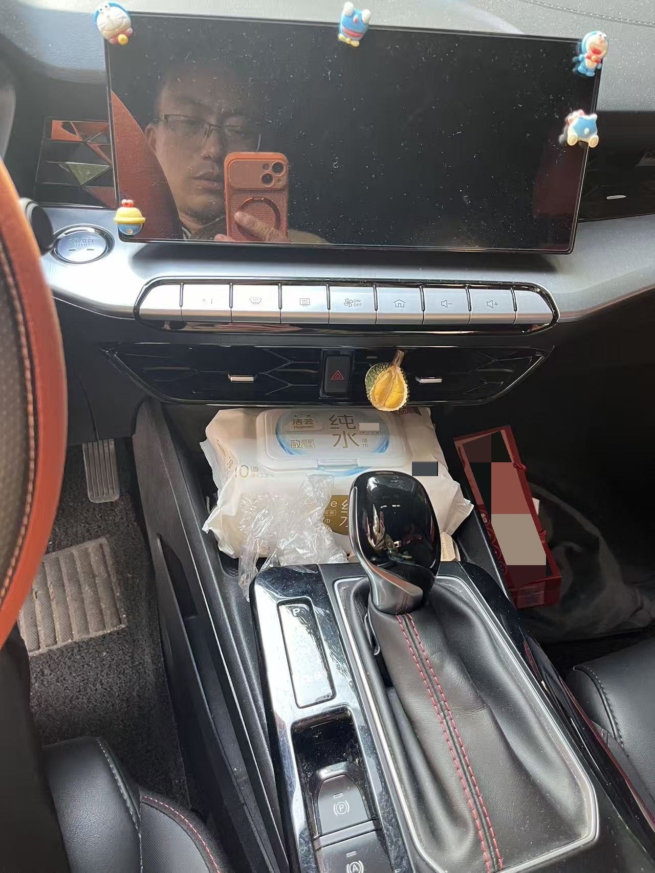 MG 5 2022 car image #5