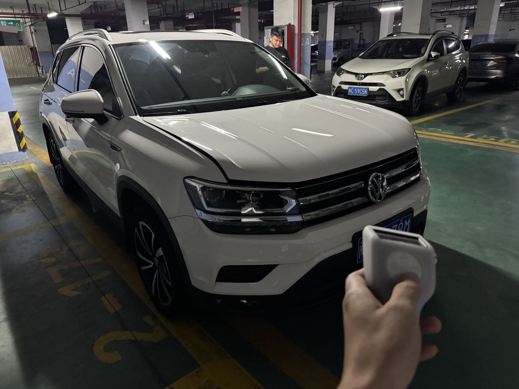 2020 image de voiture #2