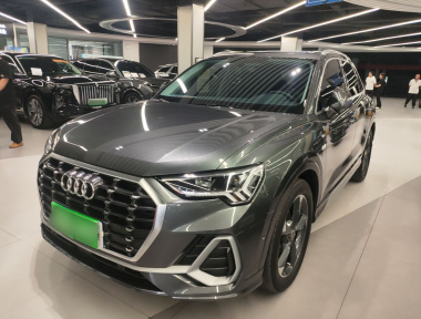 Audi Q3 2023 car image 