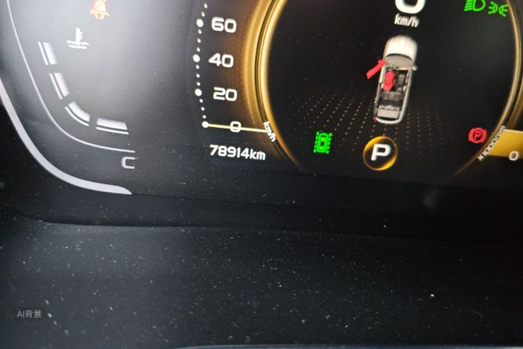 GEELY Coolray 2021 image de voiture #14