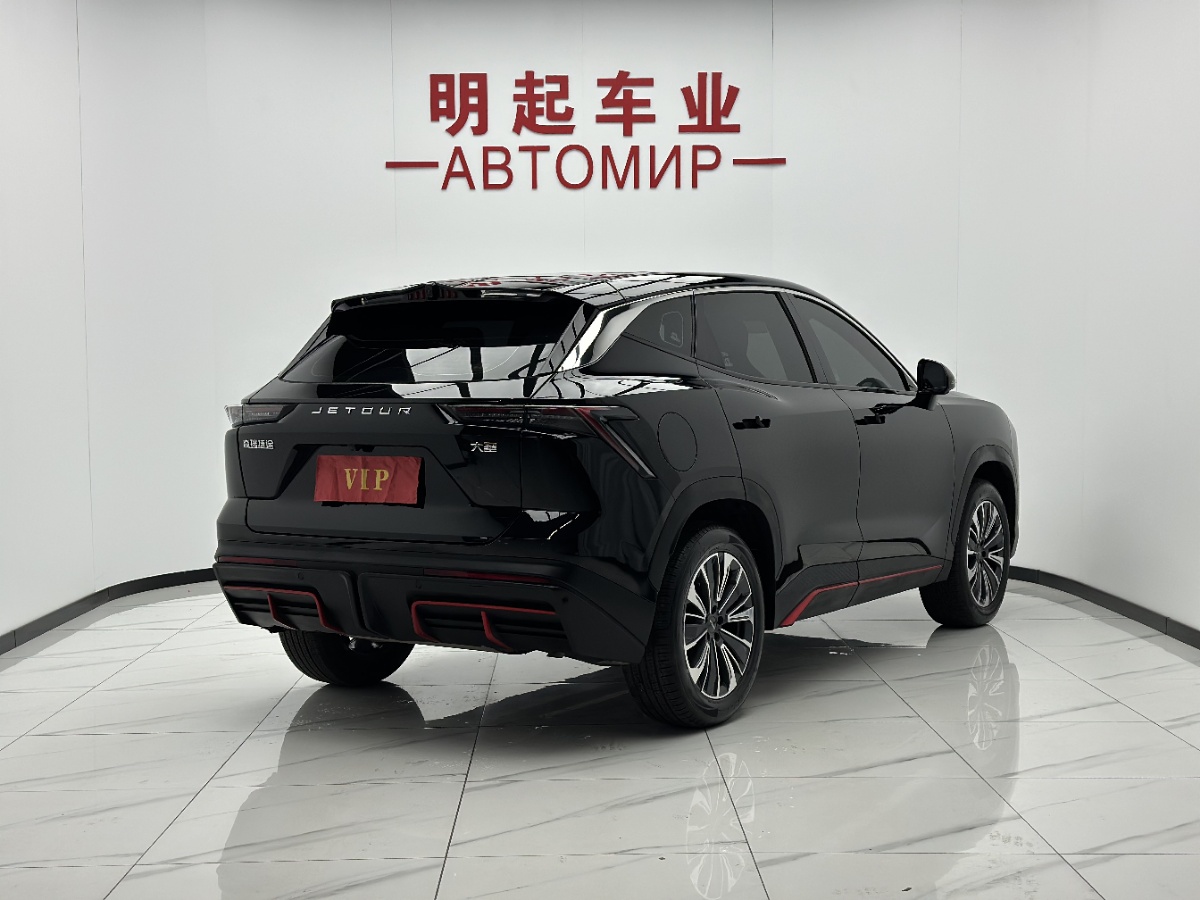 Jetour Dashing 2023 immagine di auto #8