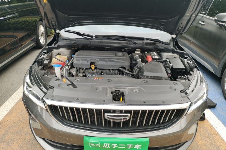 GEELY Emgrand 2022 #18 GEELY Emgrand 2022 car image #18