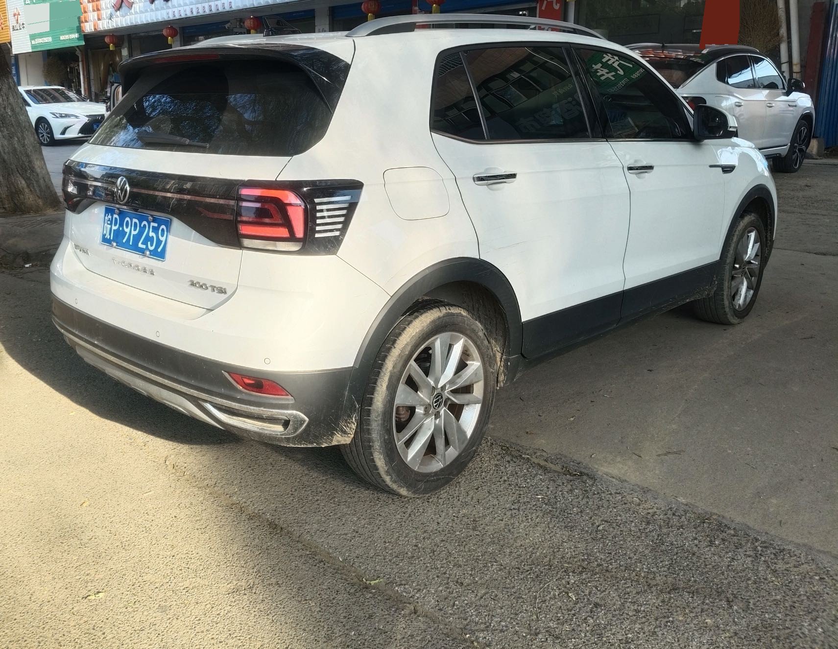 Volkswagen T-Cross 2023 car image #8