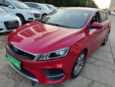 GEELY Binray 2019 GEELY Binray 2019 car image