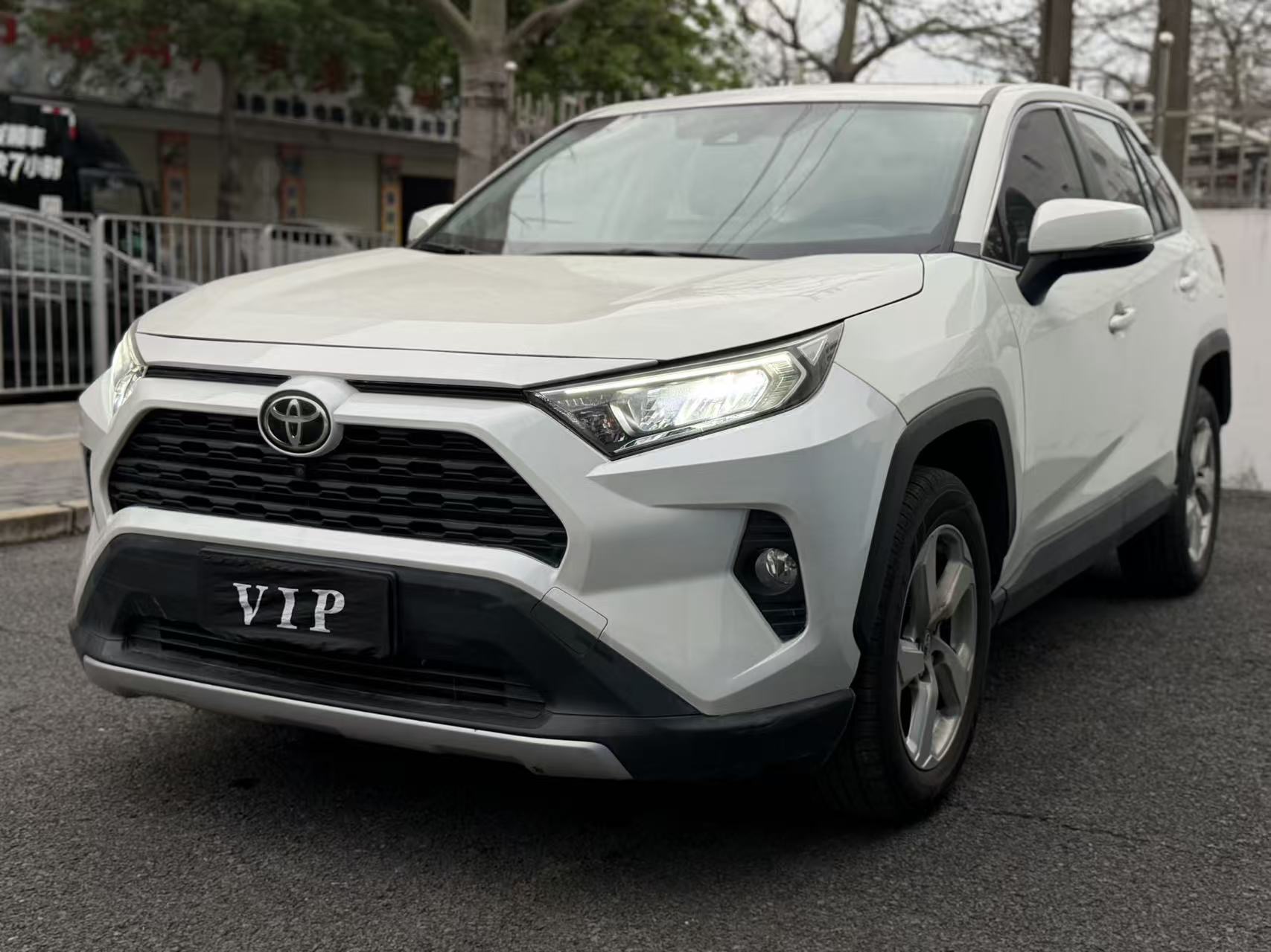 Toyota RAV4 2020 Toyota RAV4 2020 imagem de carro