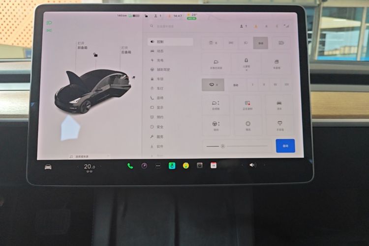 Tesla Model 3 2021 #17 Tesla Model 3 2021 car image #17